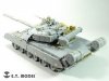 E.T. Model E35-269 Russian T-80U Main Battle Tank For TRUMPETER 09525 1/35